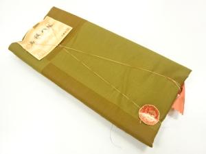 アンティーク　織り柄ホームコート地反物